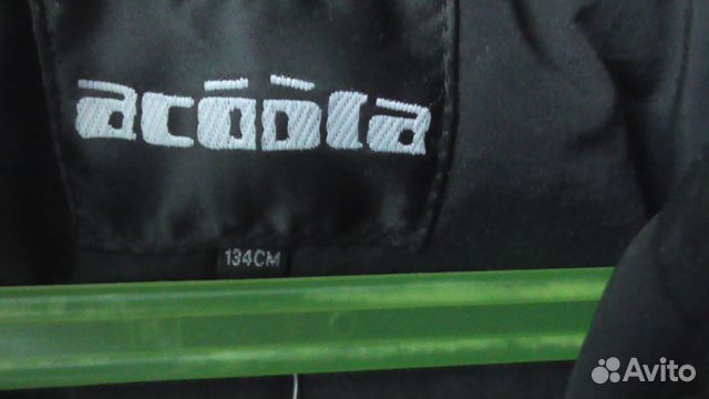 Куртка зимняя на мальчика Acoola новая Куртка зимняя на мальчика Acoola новая
