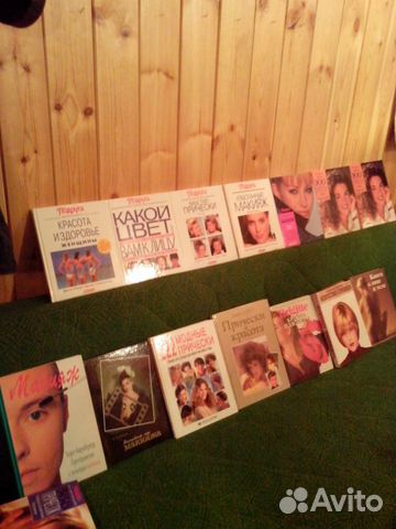 Книги по макияжу и парикмахерскому искусству