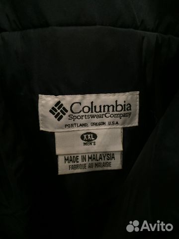 Утеплённые штаны-полукомбинезон Columbia Утеплённые штаны-полукомбинезон Columbia