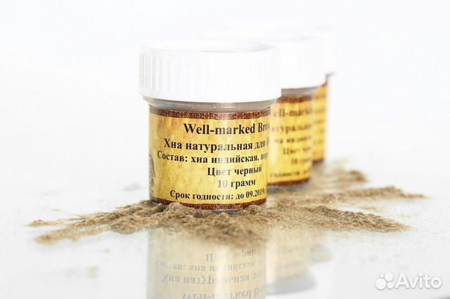 Well marked. Well marked. Хна для бровей chic look. Картуши ккв зоф. Ликоподий присыпка.