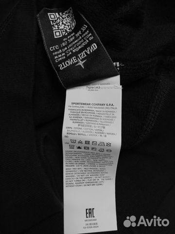 Черный свитшот толстовка Stone Island S,M,L Черный свитшот толстовка Stone Island S,M,L