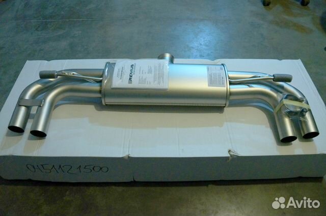 Audi A3 Sportback выхлопная система Remus