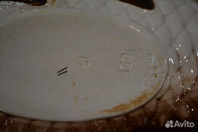 Большая масленка Большая масленка