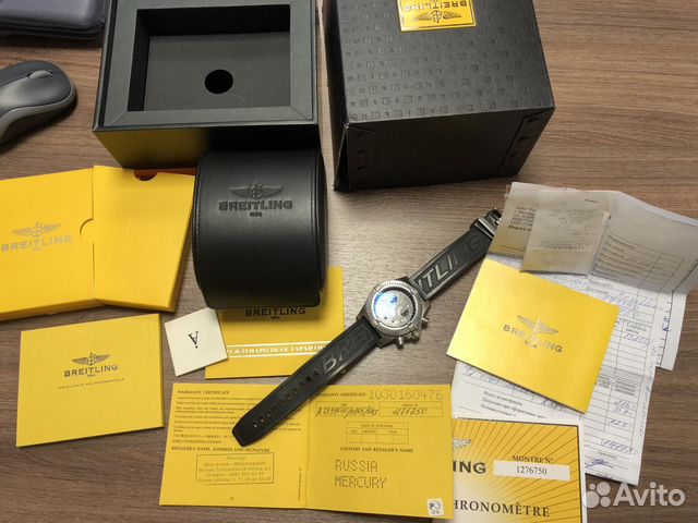Breitling Aeromarine Avenger Seawolf Chrono 44mm A Breitling Aeromarine Avenger Seawolf Chrono 44mm A