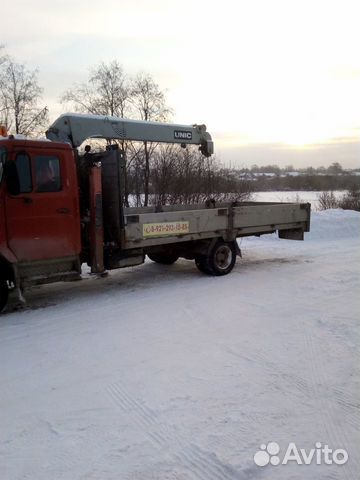 Грузоперевозки вельск. Авито Вельск грузоперевозки.