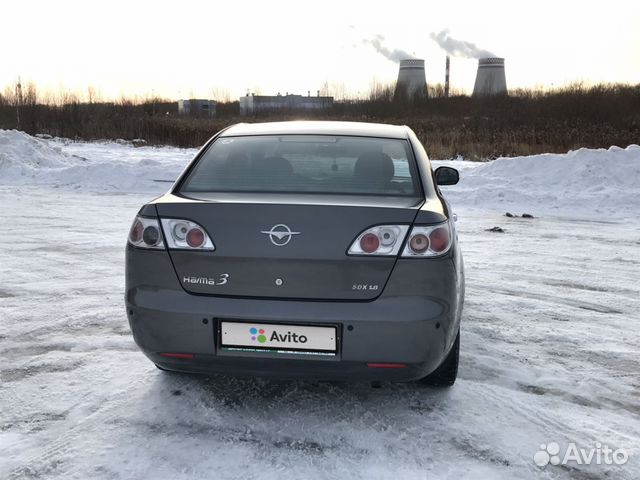Купить Хайма 3 С Пробегом