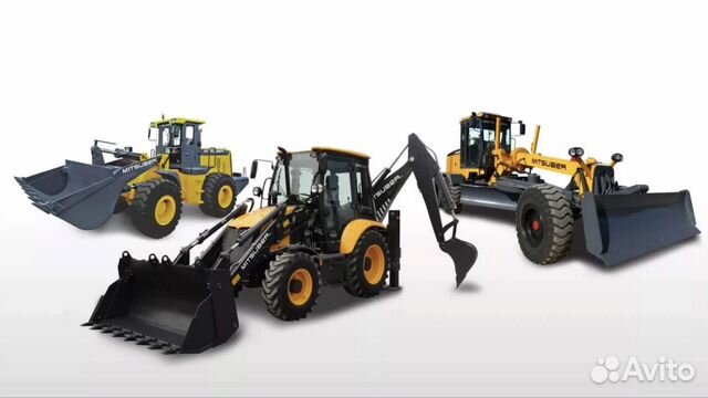 Аренда экскаватора-погрузчика
