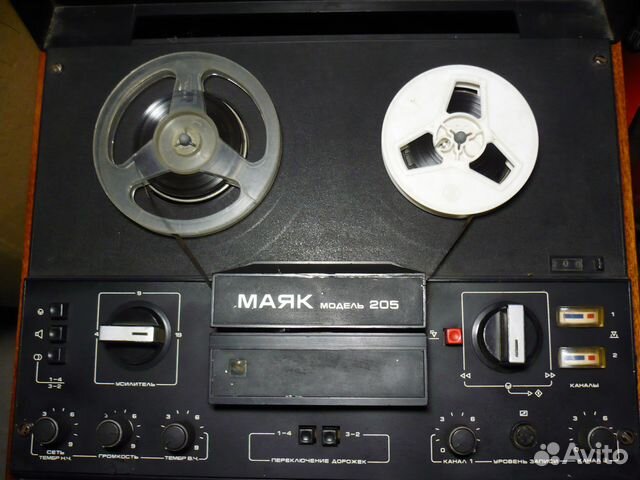 Маяк 205 маг.катушечный