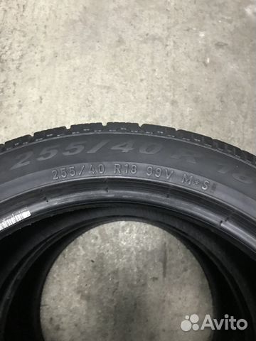 Pirelli Sottozero winter 240 serie2. 255 40 R18 Pirelli Sottozero winter 240 serie2. 255 40 R18