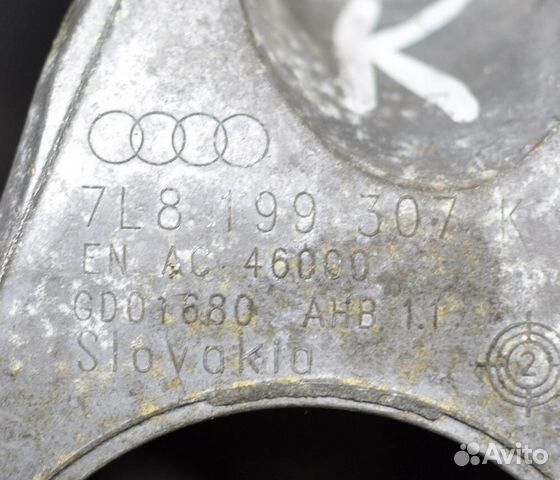 Кронштейн двигателя левый 3.0 Touareg 7L8199307K