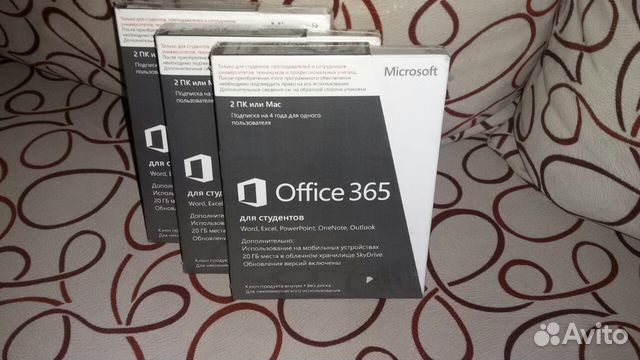 Microsoft Office 365 на 2 пк 4 года