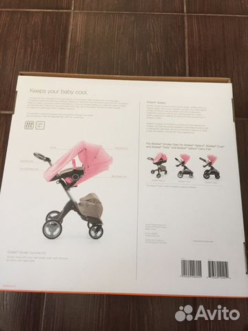 Чехол Stokke Summer Kit розовый