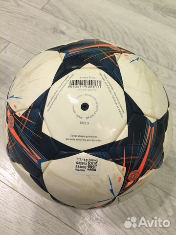Футбольный мяч Adidas Champions League