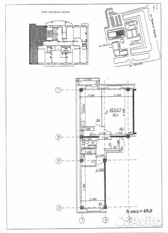 2-к квартира, 69 м², 6/12 эт.