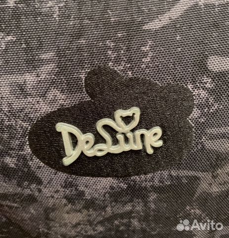 Рюкзак для мальчика