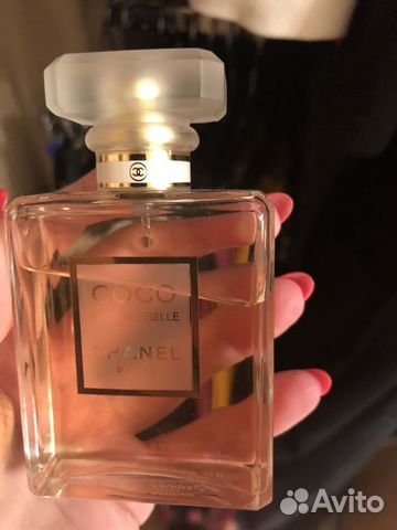 Chanel Coco Mademoiselle 50ml Chanel Coco Mademoiselle 50ml
