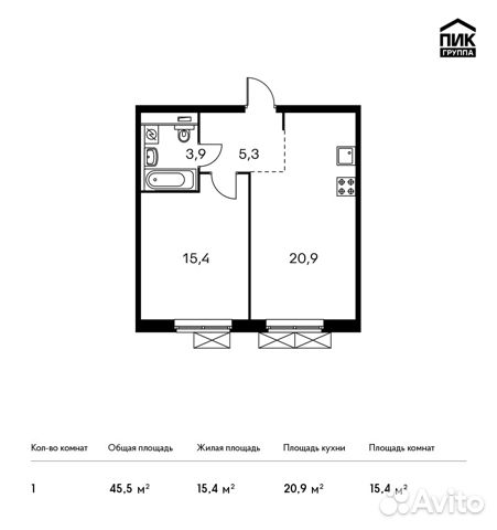 1-к квартира, 45.5 м², 2/13 эт. 1-к квартира, 45.5 м², 2/13 эт.