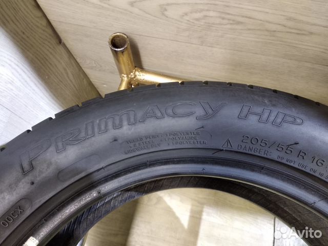 Michelin Primacy HP (4 шт) 205/55 R 16