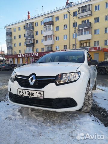 www отп банк ру погасить кредит
