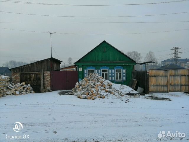 Купить Дом В Нижнеудинске С Фото