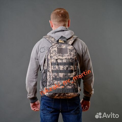 Тактический рюкзак Тактический рюкзак