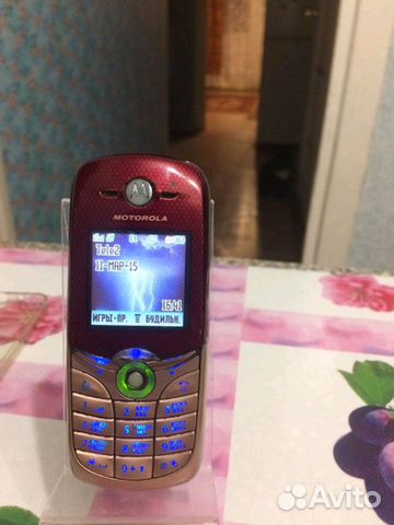 Motorola Motorola