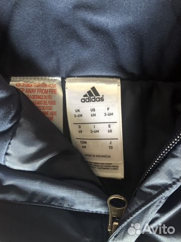 Полукомбинезон (штаны на лямках) Adidas