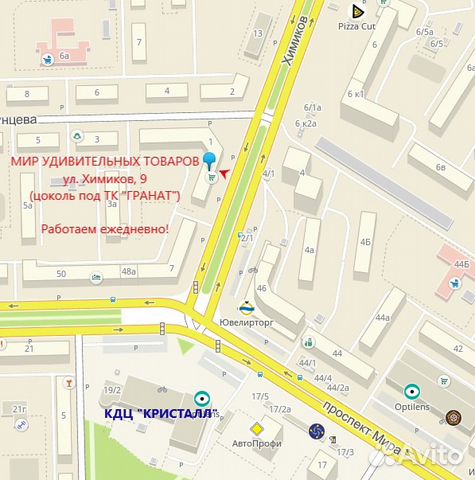 Картина по номерам, 40х50 см, арт 3084 Картина по номерам, 40х50 см, арт 3084