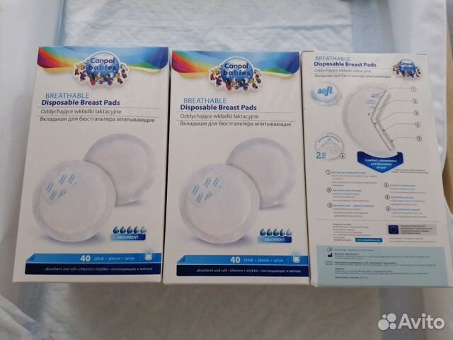 Прокладки для груди canpol Прокладки для груди canpol