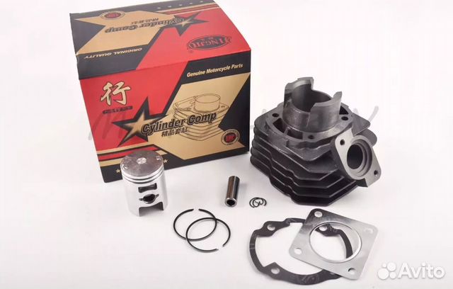 Цпг в сборе Honda Dio AF-18/28 CN