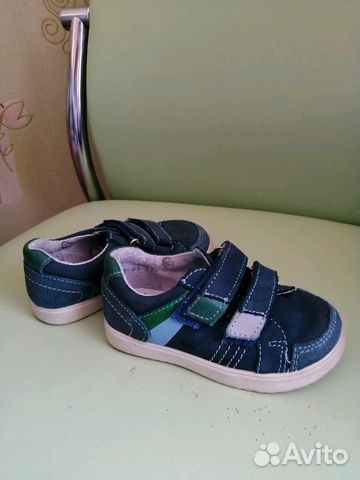 Кеды 