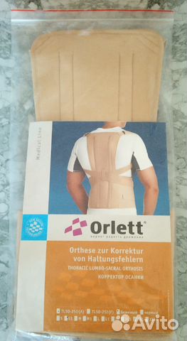 Корректор осанки Orlett tlso-250(A)