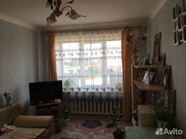 Купить Дом Еманжелинка С Фото Свежие