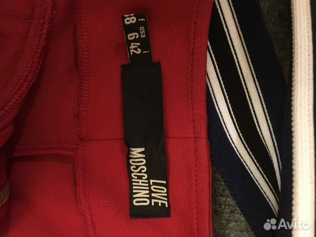 Платье Moschino Платье Moschino