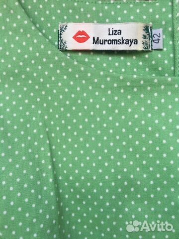 Платье Платье