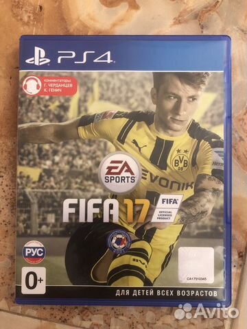 Fifa 17 на PS4