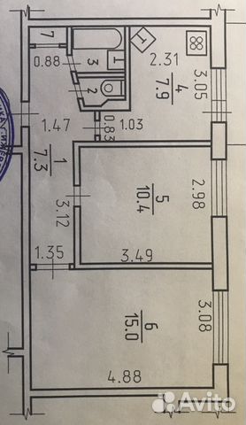 2-к квартира, 43.9 м², 2/9 эт.