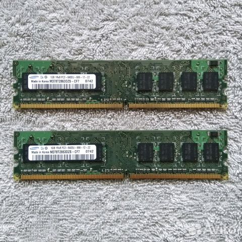 Оперативка SAMSUNG DDR2 2x1Gb