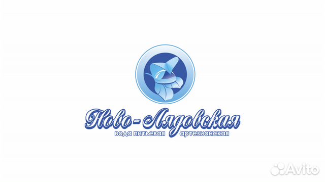 Водитель (на Камаз, Газон, Газель)