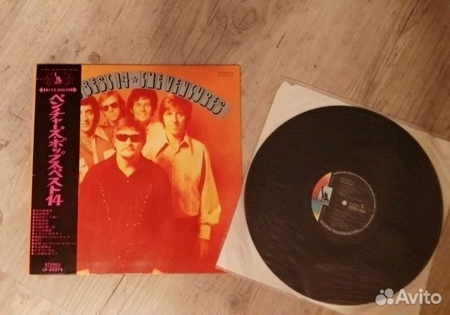 LP Jeff Beck, The Ventures, Art Garfunkel (Япония) LP Jeff Beck, The Ventures, Art Garfunkel (Япония)