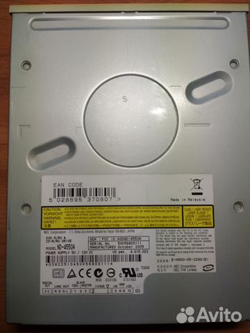 DVD-RW IDE