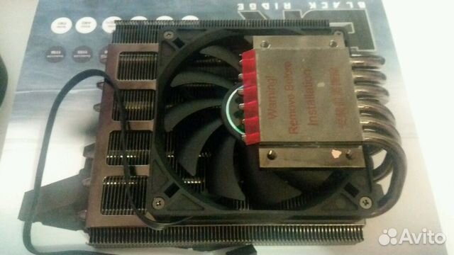 Alpenfohn Black Ridge