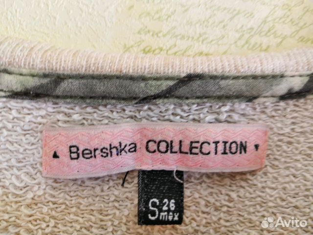 Кофта новая Bershka Кофта новая Bershka