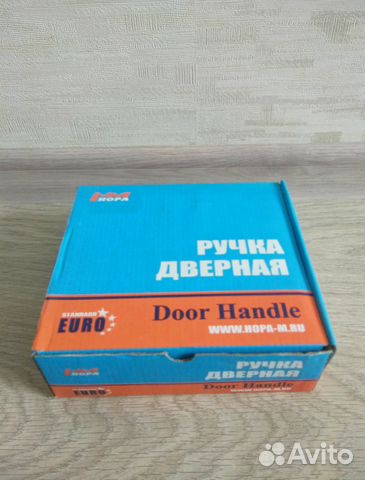 Ручка дверная 96А матовое золото