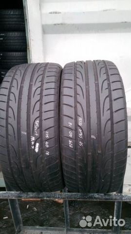 225/40/18 шины Dunlop SP Sport 9000 (7,5mm)