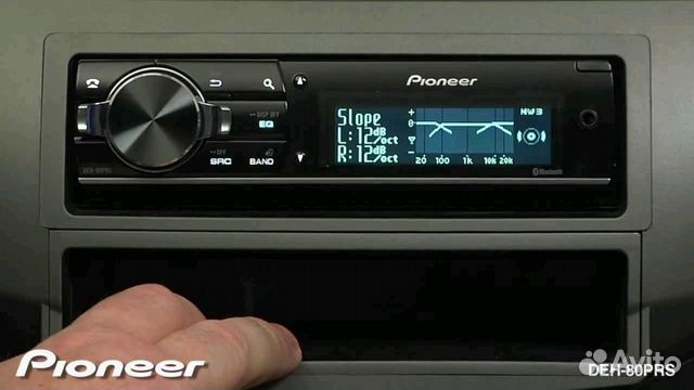 Pioneer PRS 80