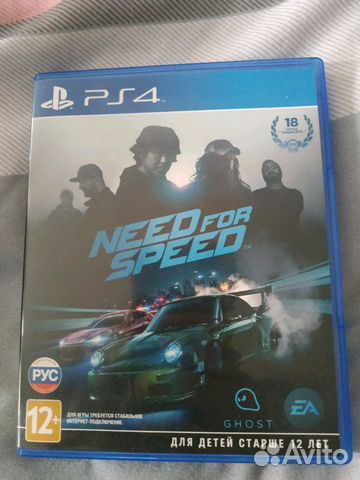 Sony Playstation 4 Need for speed 2015 ps4