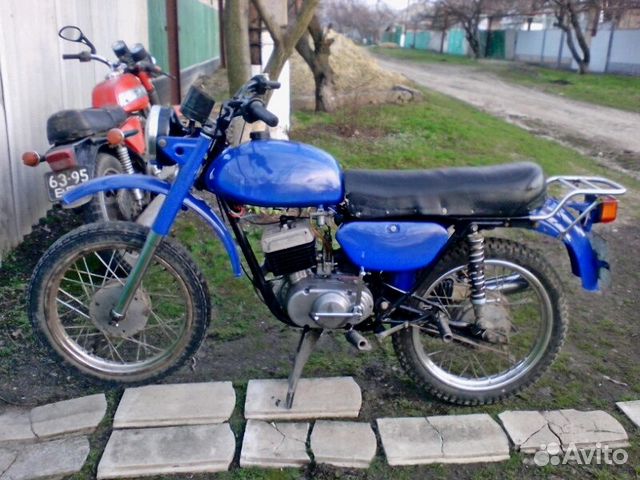 Купить В Саратовской Области Мотоцикл Минск Бу