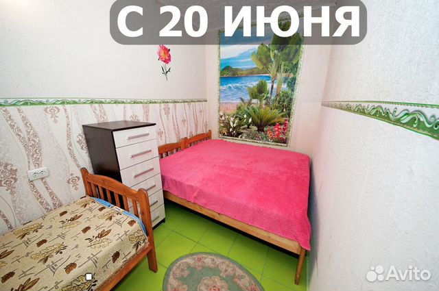 1-к квартира, 37 м², 1/2 эт.