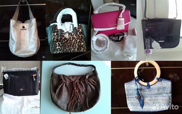 Coach YSL Ralph Lauren Michael Kors Tommy Hilfiger